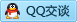QQ在线咨询184932487